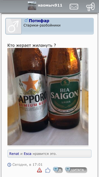 46E75B5D-1EC0-4367-8994-BBB9C43B295E.png