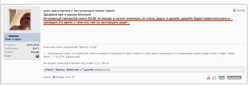 Копия конференции.001.jpg