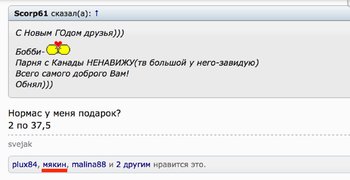 Копия конференции.002.jpg