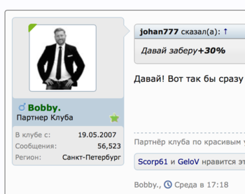 Снимок экрана 2018-01-02 в 13.58.55.png