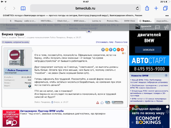 27CF3CA7-2D48-4790-9C67-D08581D86A0C.png