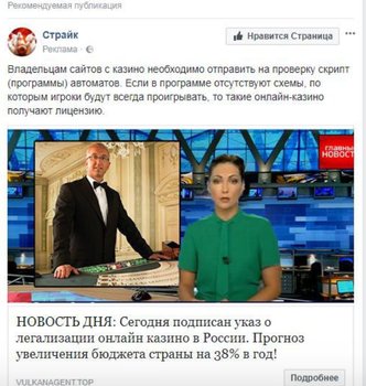 Screenshot_20180104-160207.jpg