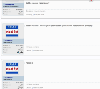 Снимок экрана 2018-01-04 в 22.58.10.png