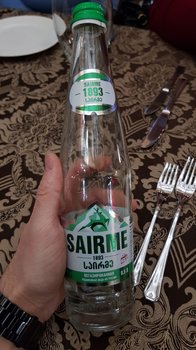 20180105_122833.jpg