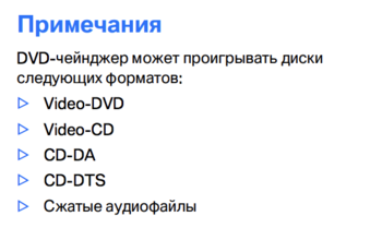 Снимок экрана 2018-01-09 в 19.14.38.png