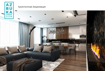 001 Living Room.jpg