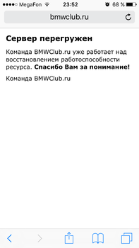 IMG_0093.PNG