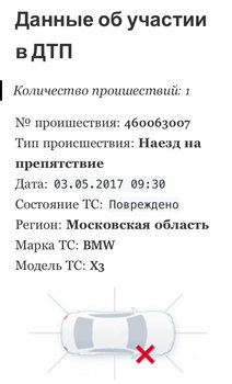 D32247BC-ABA0-46BD-82DC-635CF48B097A.jpeg