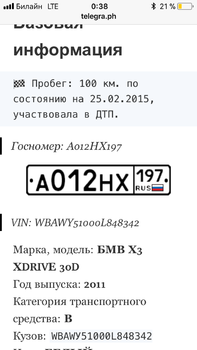 A929A54B-6494-4555-8DD7-8600E4F39432.png