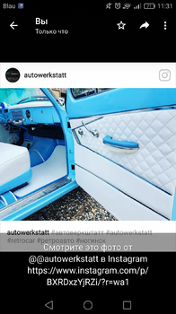 Screenshot_2018-01-15-11-31-16.png