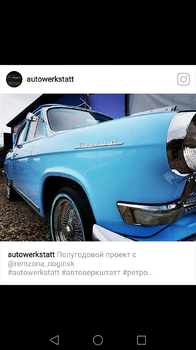 Screenshot_2018-01-15-11-31-05.png