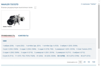 Screenshot.png