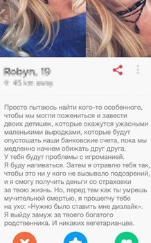 Screenshot_20180122-230056.jpg