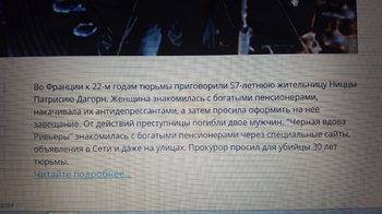 IMG-20180123-WA0002.jpeg
