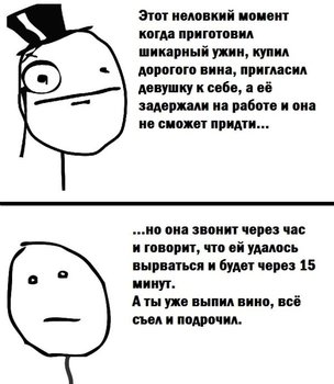 песочница-749438.jpeg