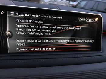 AFC1A76E-02C9-4FB4-BE2E-6E927894D25B.jpeg