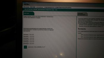 IMAG1403.jpg