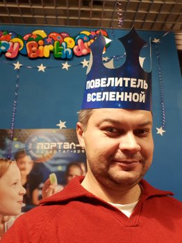20180128_180113.jpg