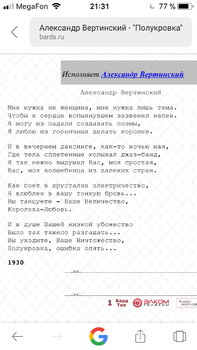 18DDDE35-E10A-475D-94DD-7F2F654A1F98.png