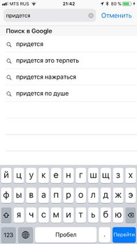 51C25B7A-DEE2-44C3-9B11-0E5AA768A1B5.jpeg