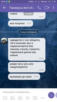 1516810168.jpg