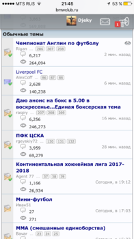 IMG_3259.PNG
