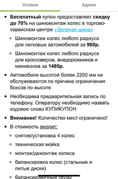 3DDD2FB8-D36B-4E7F-8F00-5159FC09E538.jpeg