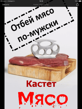 5A6874D1-58D5-445D-A7EF-A47CE90D8BAF.png