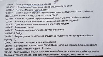 20180208_164503.jpg