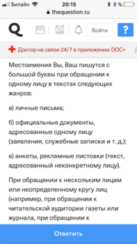 BD5EBC76-6224-4101-8D2F-231FF66E46D1.png