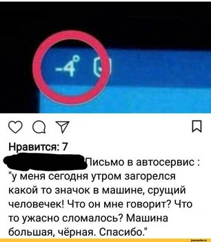 %D0%BF%D0%B5%D1%81%D0%BE%D1%87%D0%BD%D0%B8%D1%86%D0%B0-4183791[1].jpeg