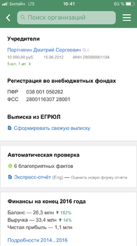 EA463622-51E2-42A8-91C3-CC71E1421ED0.png
