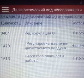 20180217_212903.jpg