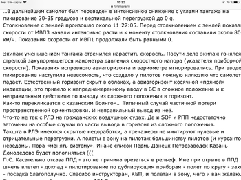 78C4AA21-1FEA-4750-9B01-EE23690719BF.png