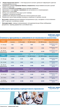 Screenshot_20180221-103500.png