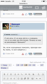 IMG_3011.PNG