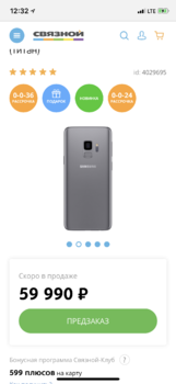 F0E5A5E8-5952-48EF-BBF4-014BDD5460DF.png
