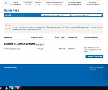 Новый рисунок.jpg