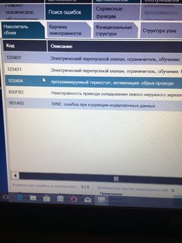 228A28AC-F5D1-47A2-9EC9-9F4081A3F331.jpeg