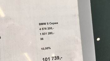 EF25B097-B863-4450-8E29-64889B80D3E4.jpeg