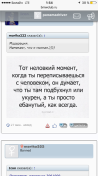 IMG_3177.PNG