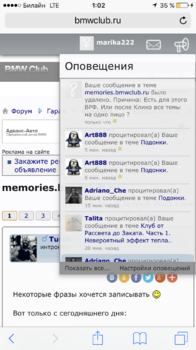 IMG_3172.PNG