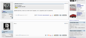 Снимок экрана 2018-03-08 в 2.13.32.png