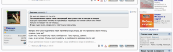 Снимок экрана 2018-03-08 в 2.16.12.png