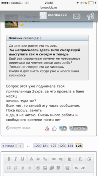 IMG_3170.PNG