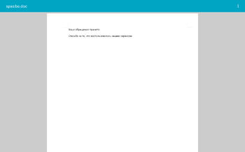 Screenshot_2018-03-12-16-31-16.png
