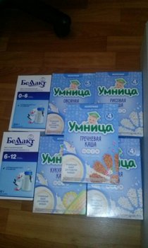 4798319_7a083939cdaf2bc2bb7bf799d13948b5.jpg