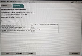 20180312_134404.jpg