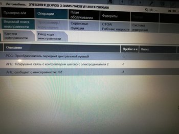 IMG_20180307_183005.jpg