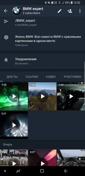 Screenshot_20180315-155054_Challegram.jpg